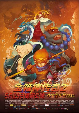 一本之道高清在线观看免费视频