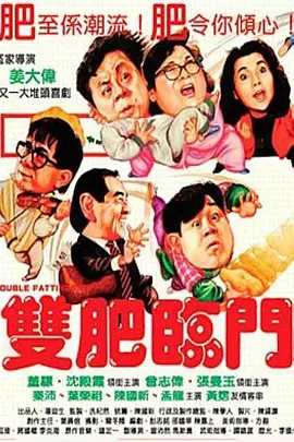 久久不色