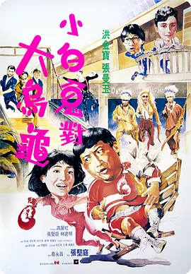 日韩av网站在线