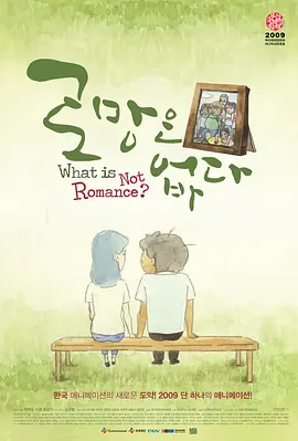 91福利在线播放
