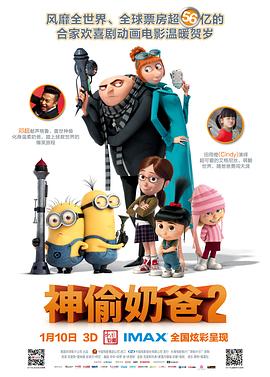 欧美一级精品
