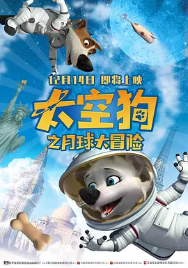 久久亚洲国产