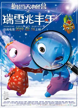 五月天福利视频