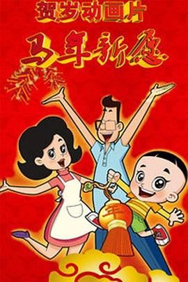 国产成+人+亚洲+欧美综合