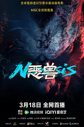 国产一区二区日韩欧美在线