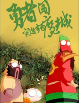 日韩毛片在线播放