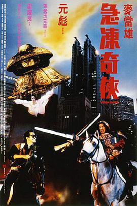 微星主板更新
