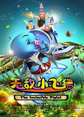 AV明星那些事