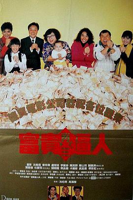 成人精品一区二区www