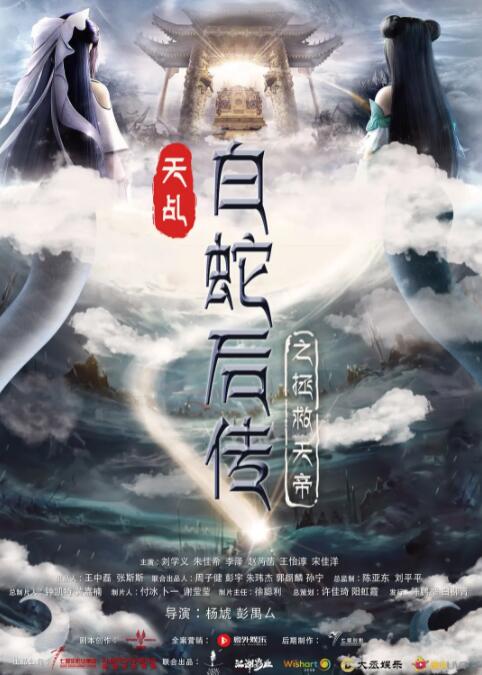 神木丽av在线