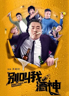 羞羞av.tv