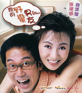 午夜小网站