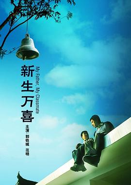 短视频在线观看高清完整版