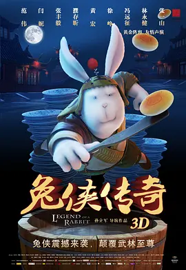 亚洲国产精品久久久天堂