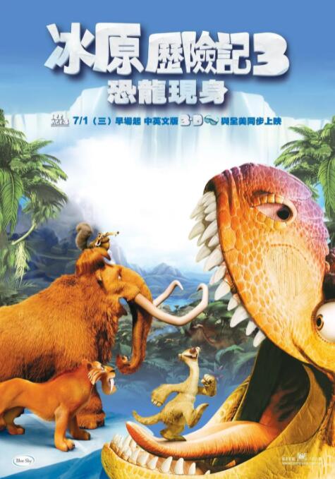 精品国产污污网站在线看免费