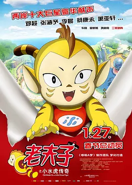国产青春久久久国产毛片