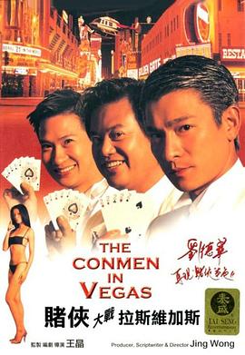 饥饿的妇人