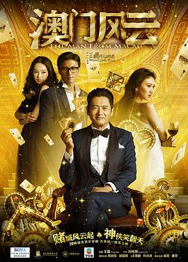 扒开老师内裤爽