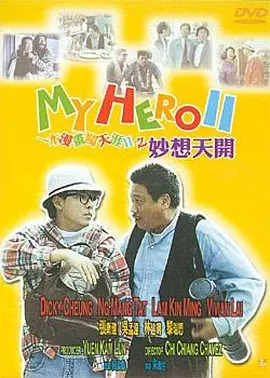 日本一区二区三区久久久