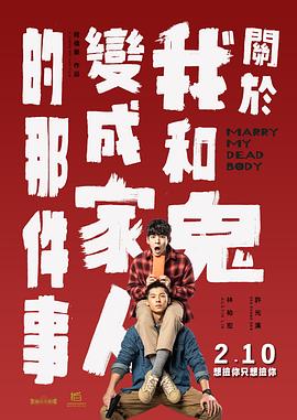 极品福利在线