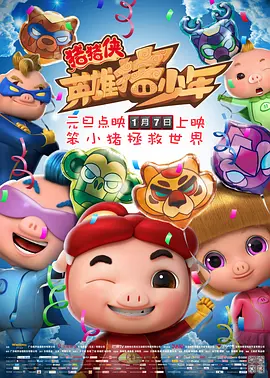 色综合五月婷婷