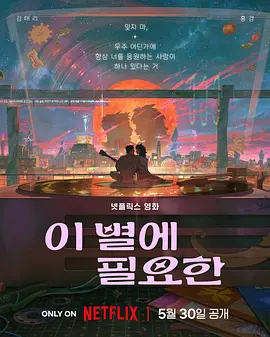 亚洲国产成人久久99精品
