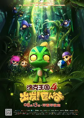 色综合久久综合网