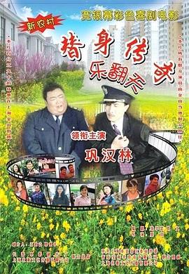 国模冰冰[150p]私拍