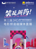巨胸喷奶水视频www视频网站一