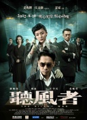 国内自拍成人网在线视频