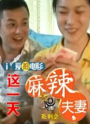 日本白嫩丰满老师