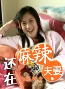 亚洲高清久久久