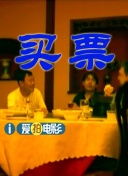 欧美性免费
