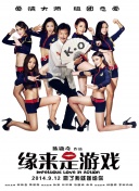 高h动漫视频