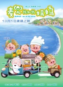 国产伊人精品在线