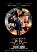 福利啪啪吧