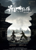 国产精品第一页在线观看