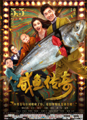 亲切和漠不关心