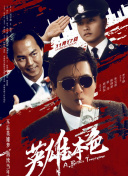 亚洲国产精品一区二区久久hs