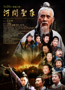 去玫瑰汽车旅馆