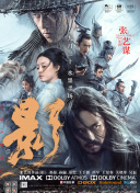 亚洲成a人片在线观看中文!!!