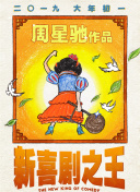 免播放器亚洲