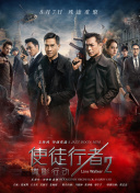 亚洲国产麻豆