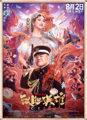 91se在线看片国产免费观看