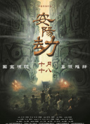 99久久精品国产一区二区小说