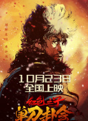 一区二区三区,在线观看视