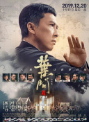 深圳电费24小时人工服务