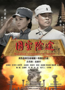 亚州欧美精品suv