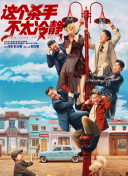 亚洲 欧美 另类 日韩