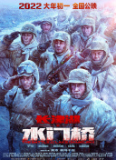 男女差差